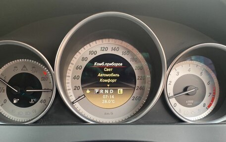 Mercedes-Benz C-Класс, 2011 год, 1 550 000 рублей, 14 фотография
