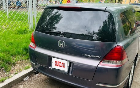 Honda Odyssey III, 2004 год, 950 000 рублей, 3 фотография