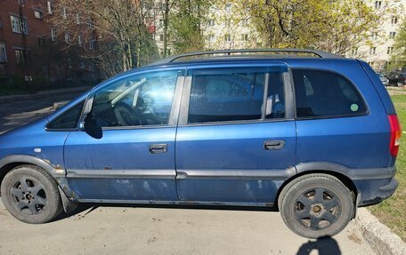 Opel Zafira A рестайлинг, 2001 год, 370 000 рублей, 7 фотография
