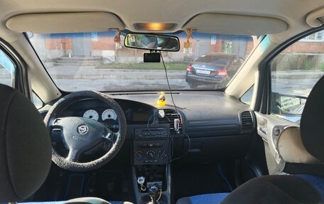 Opel Zafira A рестайлинг, 2001 год, 370 000 рублей, 3 фотография
