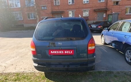 Opel Zafira A рестайлинг, 2001 год, 370 000 рублей, 4 фотография