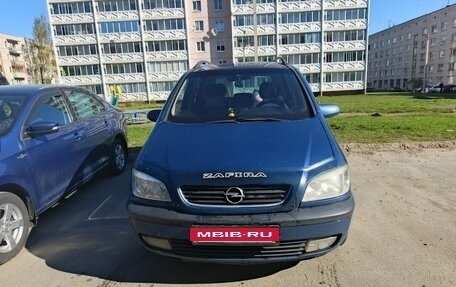 Opel Zafira A рестайлинг, 2001 год, 370 000 рублей, 6 фотография