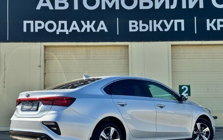 KIA Cerato IV, 2020 год, 1 915 000 рублей, 2 фотография