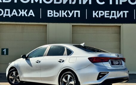 KIA Cerato IV, 2020 год, 1 915 000 рублей, 4 фотография