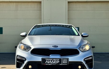 KIA Cerato IV, 2020 год, 1 915 000 рублей, 5 фотография