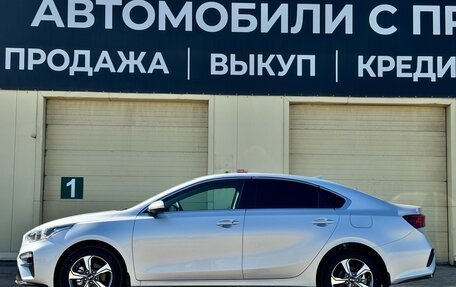 KIA Cerato IV, 2020 год, 1 915 000 рублей, 6 фотография