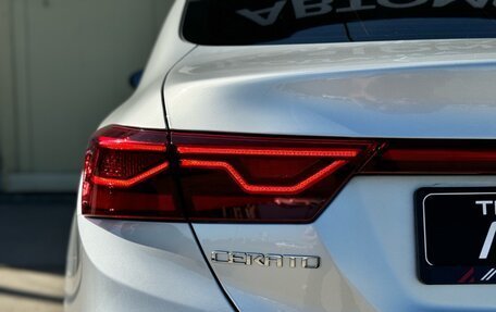 KIA Cerato IV, 2020 год, 1 915 000 рублей, 11 фотография