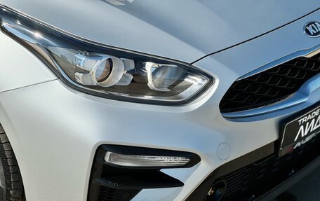KIA Cerato IV, 2020 год, 1 915 000 рублей, 10 фотография