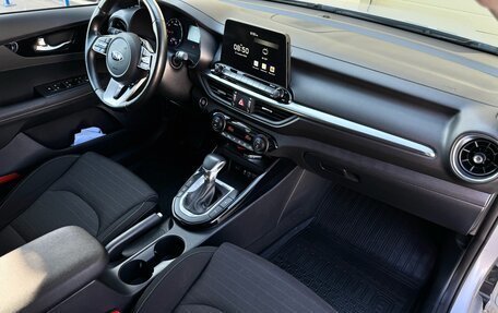 KIA Cerato IV, 2020 год, 1 915 000 рублей, 17 фотография