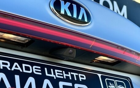 KIA Cerato IV, 2020 год, 1 915 000 рублей, 13 фотография