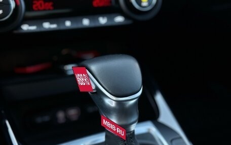 KIA Cerato IV, 2020 год, 1 915 000 рублей, 20 фотография