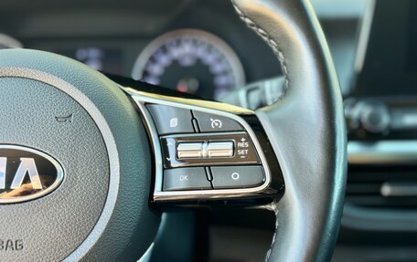KIA Cerato IV, 2020 год, 1 915 000 рублей, 22 фотография