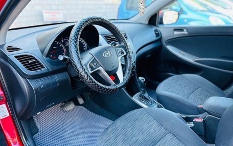 Hyundai Solaris II рестайлинг, 2016 год, 1 075 000 рублей, 3 фотография
