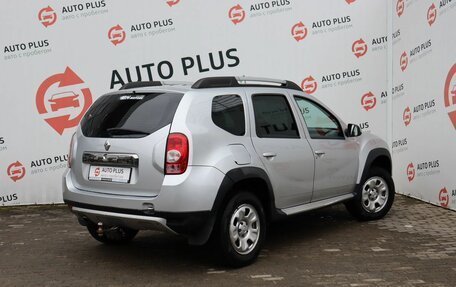 Renault Duster I рестайлинг, 2015 год, 939 000 рублей, 2 фотография
