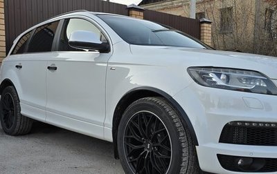 Audi Q7, 2010 год, 1 950 000 рублей, 1 фотография