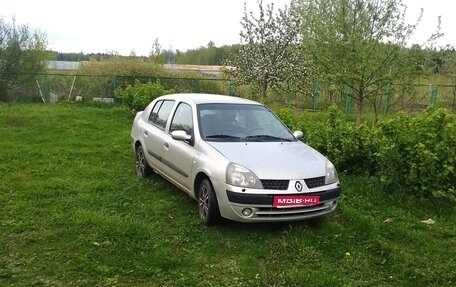 Renault Symbol I, 2005 год, 310 000 рублей, 1 фотография