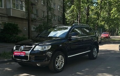 Volkswagen Touareg III, 2008 год, 1 270 000 рублей, 1 фотография
