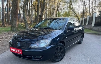 Mitsubishi Lancer IX, 2005 год, 295 000 рублей, 1 фотография