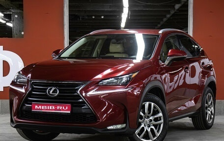 Lexus NX I, 2014 год, 2 397 000 рублей, 1 фотография