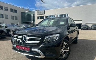 Mercedes-Benz GLC, 2016 год, 3 000 000 рублей, 1 фотография