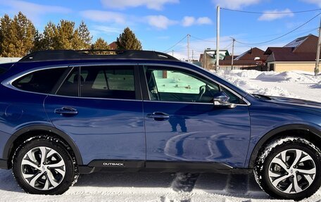 Subaru Outback VI, 2021 год, 3 500 000 рублей, 5 фотография