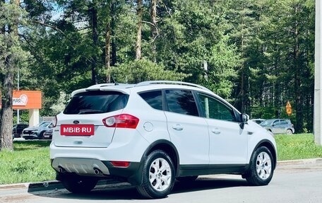 Ford Kuga III, 2012 год, 949 000 рублей, 17 фотография