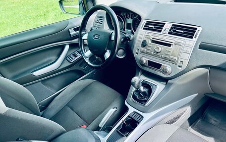 Ford Kuga III, 2012 год, 949 000 рублей, 25 фотография