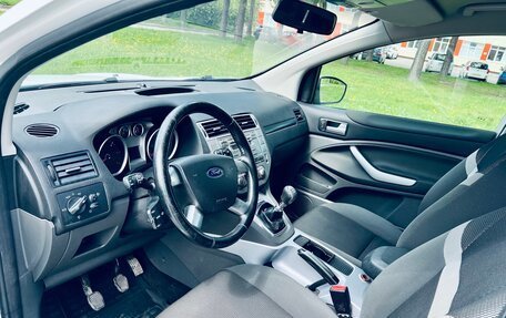 Ford Kuga III, 2012 год, 949 000 рублей, 33 фотография