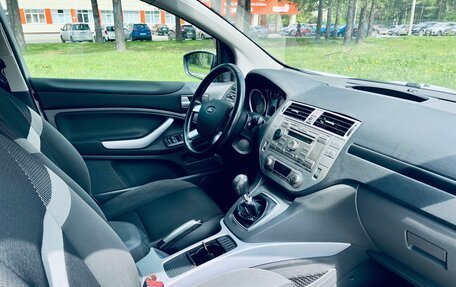 Ford Kuga III, 2012 год, 949 000 рублей, 26 фотография