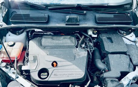 Ford Kuga III, 2012 год, 949 000 рублей, 22 фотография