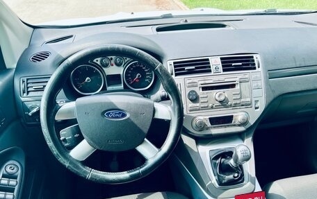 Ford Kuga III, 2012 год, 949 000 рублей, 31 фотография