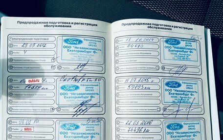 Ford Kuga III, 2012 год, 949 000 рублей, 35 фотография