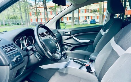 Ford Kuga III, 2012 год, 949 000 рублей, 34 фотография