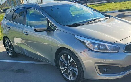 KIA cee'd III, 2016 год, 1 500 000 рублей, 7 фотография