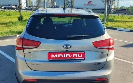 KIA cee'd III, 2016 год, 1 500 000 рублей, 6 фотография