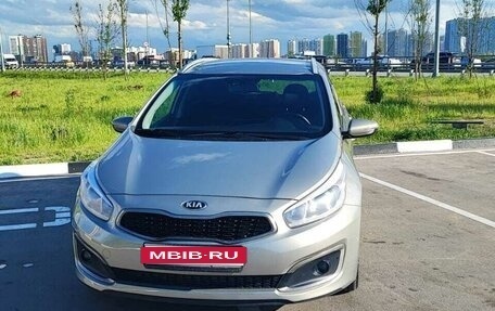 KIA cee'd III, 2016 год, 1 500 000 рублей, 8 фотография