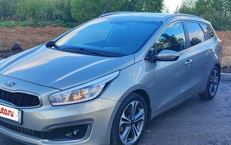 KIA cee'd III, 2016 год, 1 500 000 рублей, 25 фотография