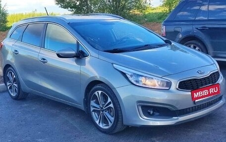 KIA cee'd III, 2016 год, 1 500 000 рублей, 21 фотография