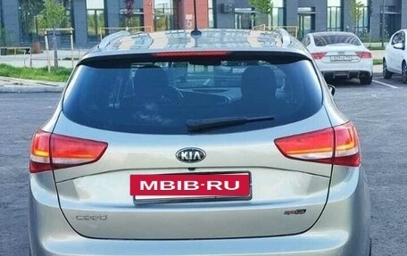 KIA cee'd III, 2016 год, 1 500 000 рублей, 22 фотография