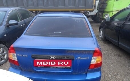 Hyundai Accent II, 2003 год, 220 000 рублей, 8 фотография