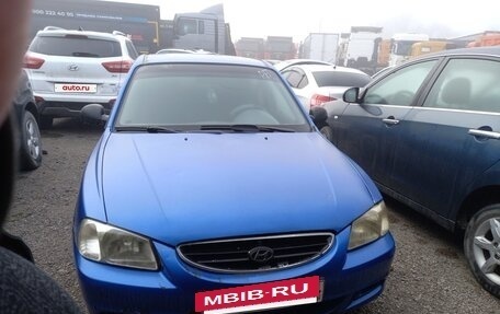 Hyundai Accent II, 2003 год, 220 000 рублей, 3 фотография