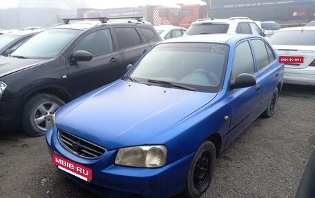 Hyundai Accent II, 2003 год, 220 000 рублей, 2 фотография