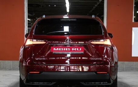 Lexus NX I, 2014 год, 2 397 000 рублей, 6 фотография