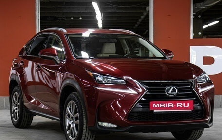 Lexus NX I, 2014 год, 2 397 000 рублей, 3 фотография