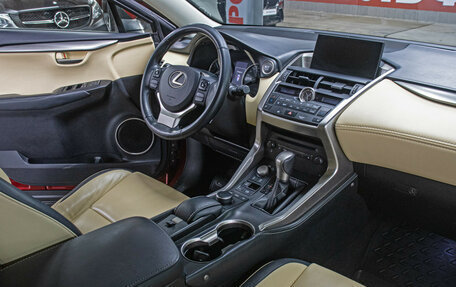 Lexus NX I, 2014 год, 2 397 000 рублей, 11 фотография