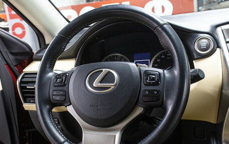 Lexus NX I, 2014 год, 2 397 000 рублей, 17 фотография