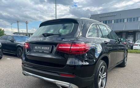 Mercedes-Benz GLC, 2016 год, 3 000 000 рублей, 6 фотография