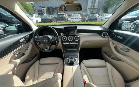 Mercedes-Benz GLC, 2016 год, 3 000 000 рублей, 14 фотография