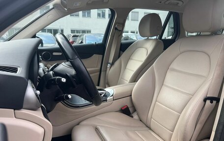 Mercedes-Benz GLC, 2016 год, 3 000 000 рублей, 12 фотография