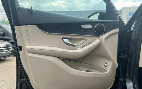 Mercedes-Benz GLC, 2016 год, 3 000 000 рублей, 11 фотография